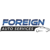 Foreign Auto Services Inc. gallery