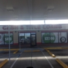 Speedy Cash gallery