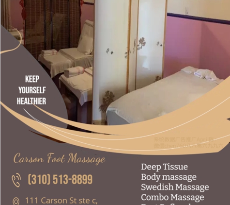 Carson Foot Massage - Carson, CA