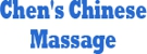 Chen's Chinese Massage - Massage Therapy