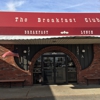 Breakfast Club gallery