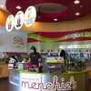 Menchie's Frozen Yogurt gallery