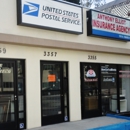 US Postal Service & Lulu's Gifts - Mailbox Rental