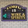 Corfu Wine & Spirits gallery