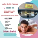 Asian Health Massage - Massage Services