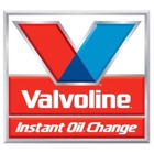 Amerilube Valvoline Express Care