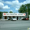 Dailey's Package Liquor gallery