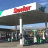 Sinclair Gas Station gallery