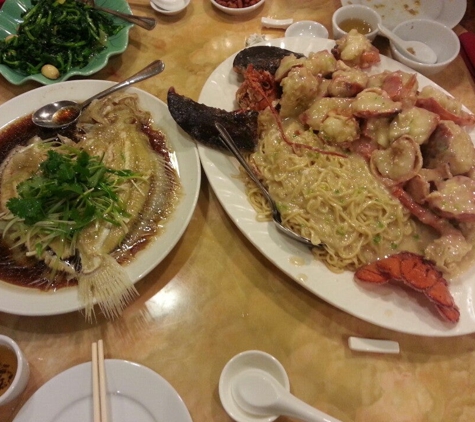 Fu Lam Moon Restaurant - Fremont, CA