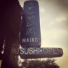 Maiko Sushi gallery