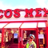 Tacos Mexico gallery
