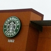 Starbucks Coffee gallery