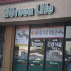 Green Life