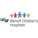 San Ramon Pediatric Outpatient Center | UCSF Benioff Children’s Hospitals - Hospitals