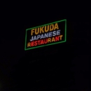 Fukuda Japanese Restaurant - Sushi Bars