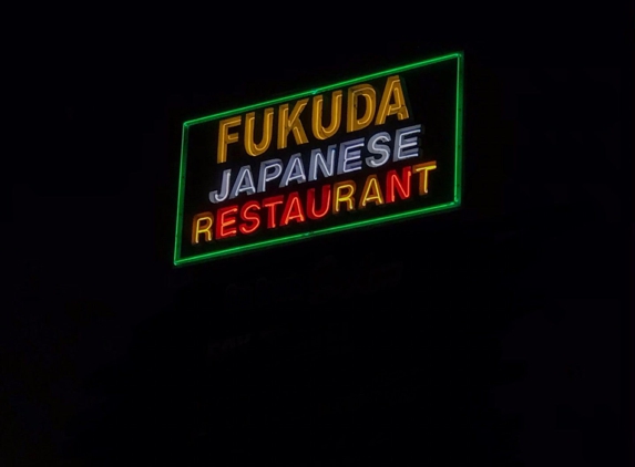 Fukuda Japanese Restaurant - Spring, TX