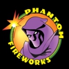 Phantom Fireworks of Lansdale gallery