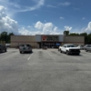 Tractor Supply Co gallery