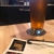 Four Silos Brewery - Brew Pubs