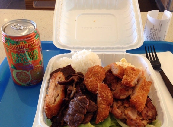 Ono Hawaiian BBQ - San Jose, CA