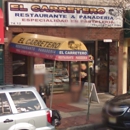 El Carretero - Latin American Restaurants