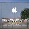 Apple ABQ Uptown gallery