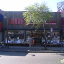 ABC Variety of Greenpoint - Variety Stores