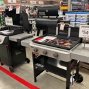 Tractor Supply Co - Garden Centers
