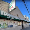 CoinFlip Bitcoin ATM - Fifth Ward Liquor (Newport) gallery
