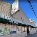 CoinFlip Bitcoin ATM - Fifth Ward Liquor (Newport) - ATM Locations