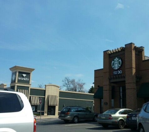 Starbucks Coffee - State College, PA