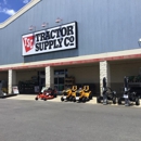 Tractor Supply Co - Garden Centers