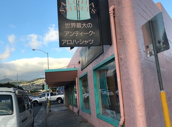 Bailey's Antiques & Shirts - Honolulu, HI