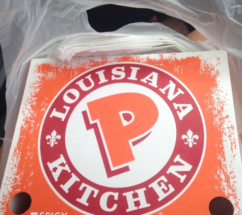 Popeyes Louisiana Kitchen - Rahway, NJ