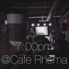 Cafe Rhema gallery