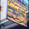 Water Street Bagel Co. gallery