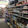 Tractor Supply Co gallery