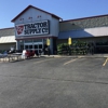 Tractor Supply Co gallery