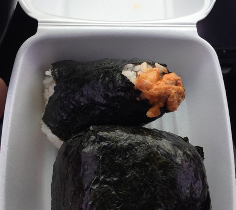 Omusubi Gonbei - Edgewater, NJ