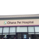 Ohana Pet Hospital - Dr. Kate Byrne, DVM