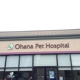 Ohana Pet Hospital - Dr. Kate Byrne, DVM