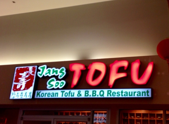 Jang Soo Tofu Restaurant - Kent, WA