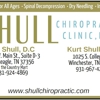 Shull Chiropractic Clinic, P gallery