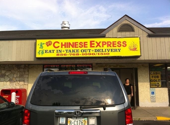 99 Chinese Express - Berlin, NJ