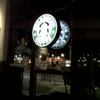 Starbucks Coffee gallery