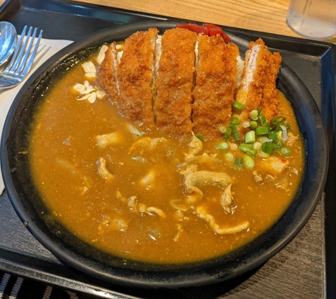 Abiko Curry - New York, NY