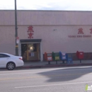 Young-King Chinese Restaurant - Chinese Restaurants