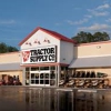 Tractor Supply Co gallery