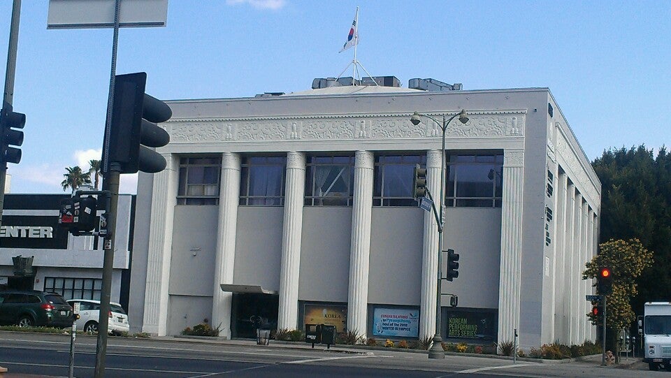 Korean Cultural Center, Los Angeles - KCCLA