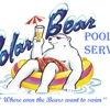 Polar Bear Pools gallery